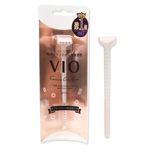 羽毛VIO比基尼區(qū)刮毛刀