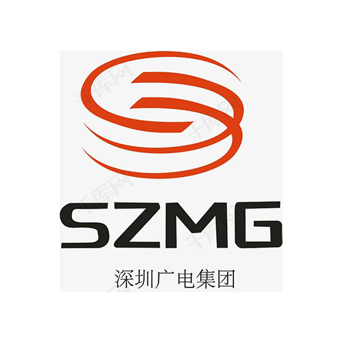 深圳广电