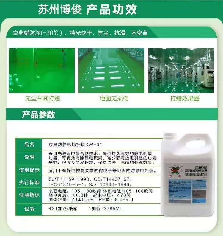 微信图片_20210508171211.jpg