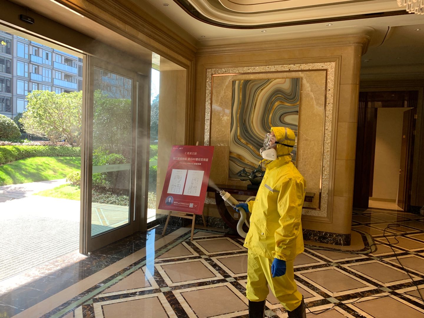 杭州市拱墅區濱江?錦繡之城抗NCP治理