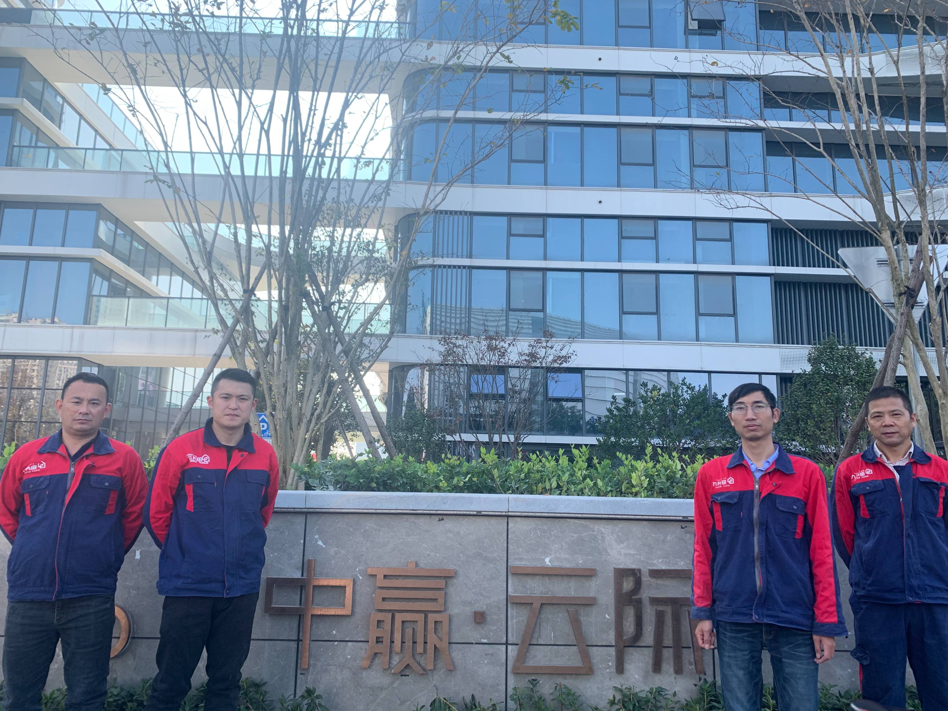 杭州中贏新材料科技有限公司杭政儲出（2017）9號地塊（中贏云際）2#樓loft公寓項目15、16層治理