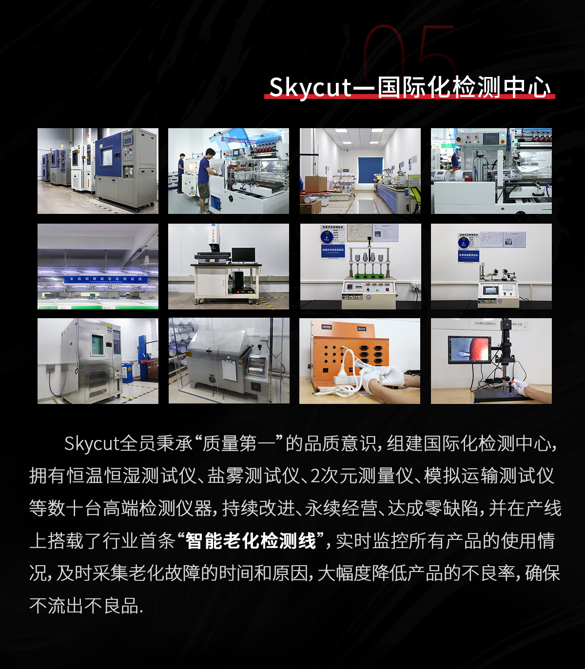 公眾號長文02_05.jpg