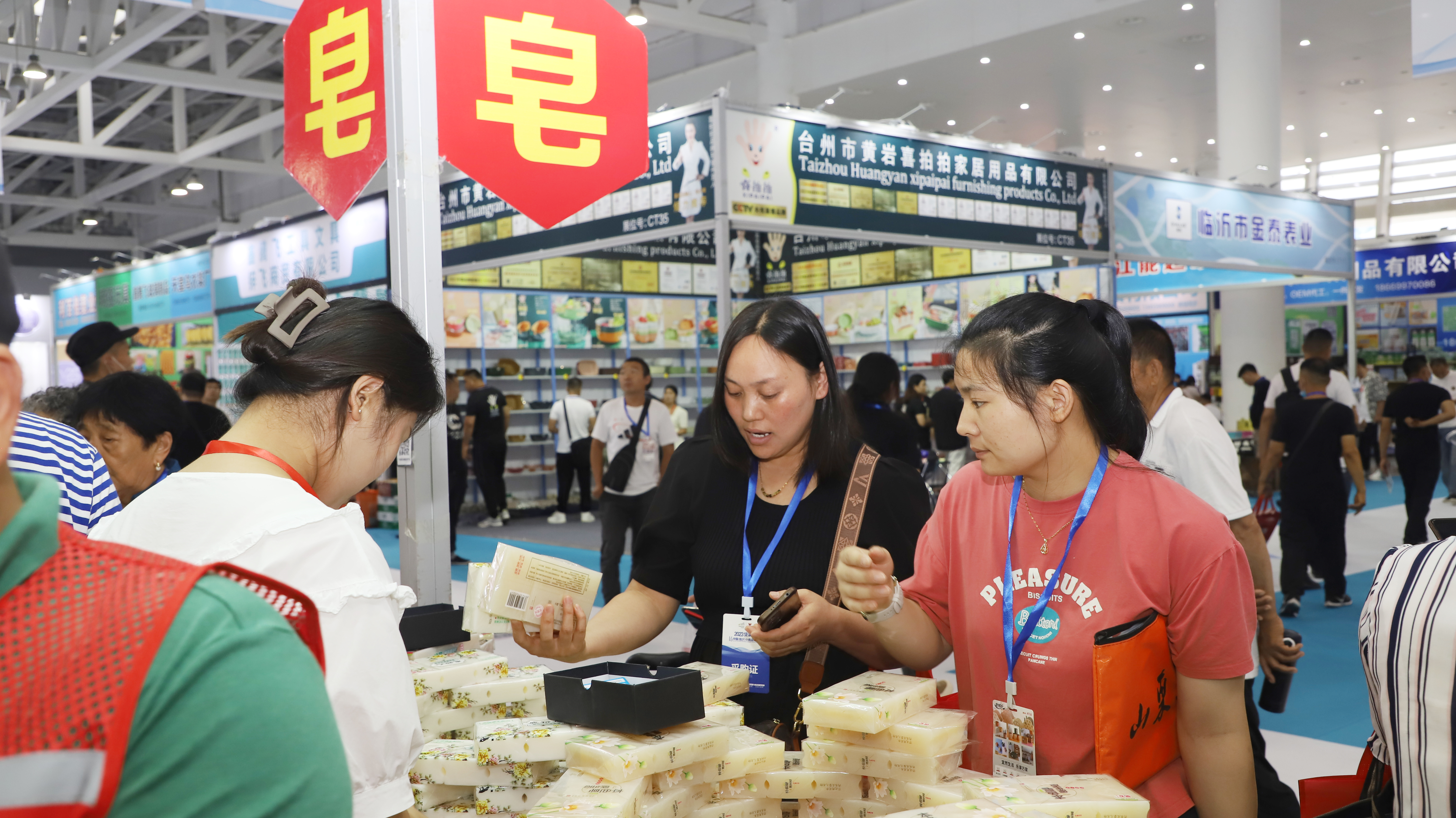 IMG_4009拷貝.jpg