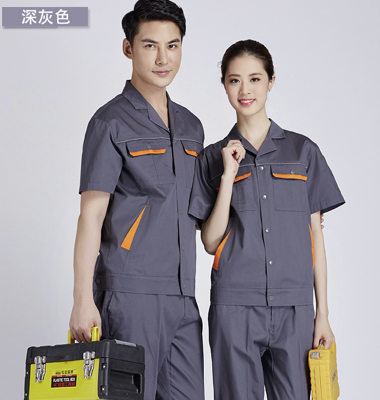 短袖工裝深灰色.png