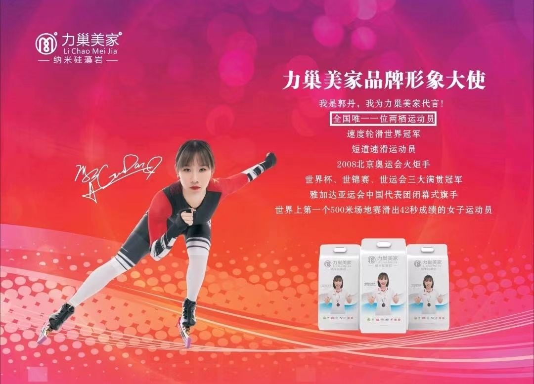 WPS圖片(1).jpeg