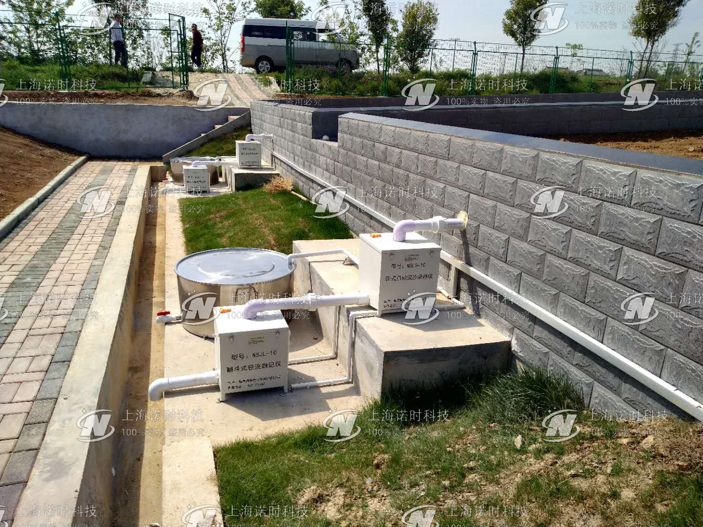 NSTBS-11型翻斗式徑流自記儀