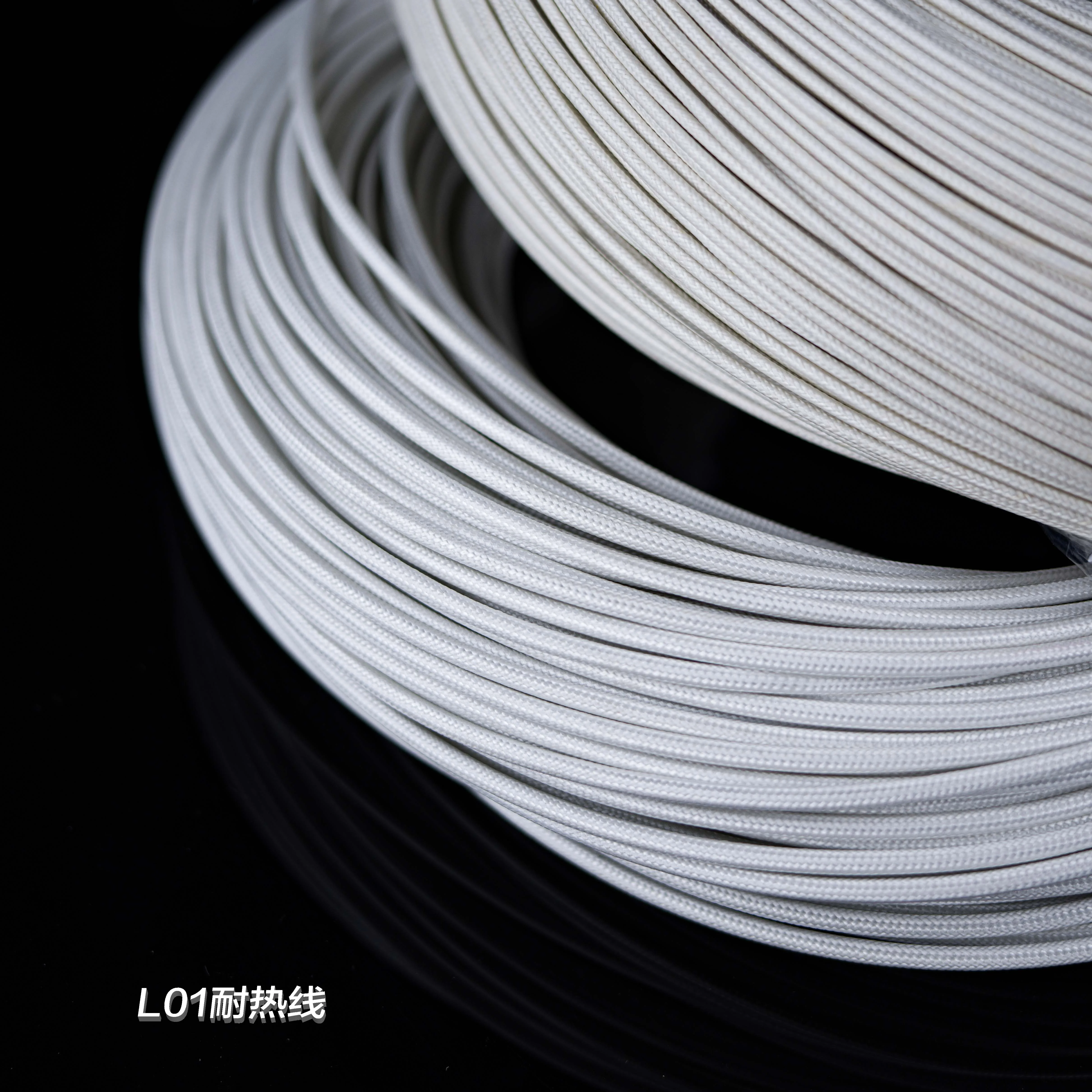 L01耐熱線