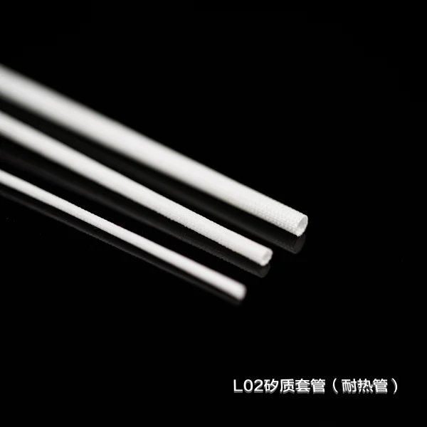 L02矽質(zhì)套管（耐熱管）