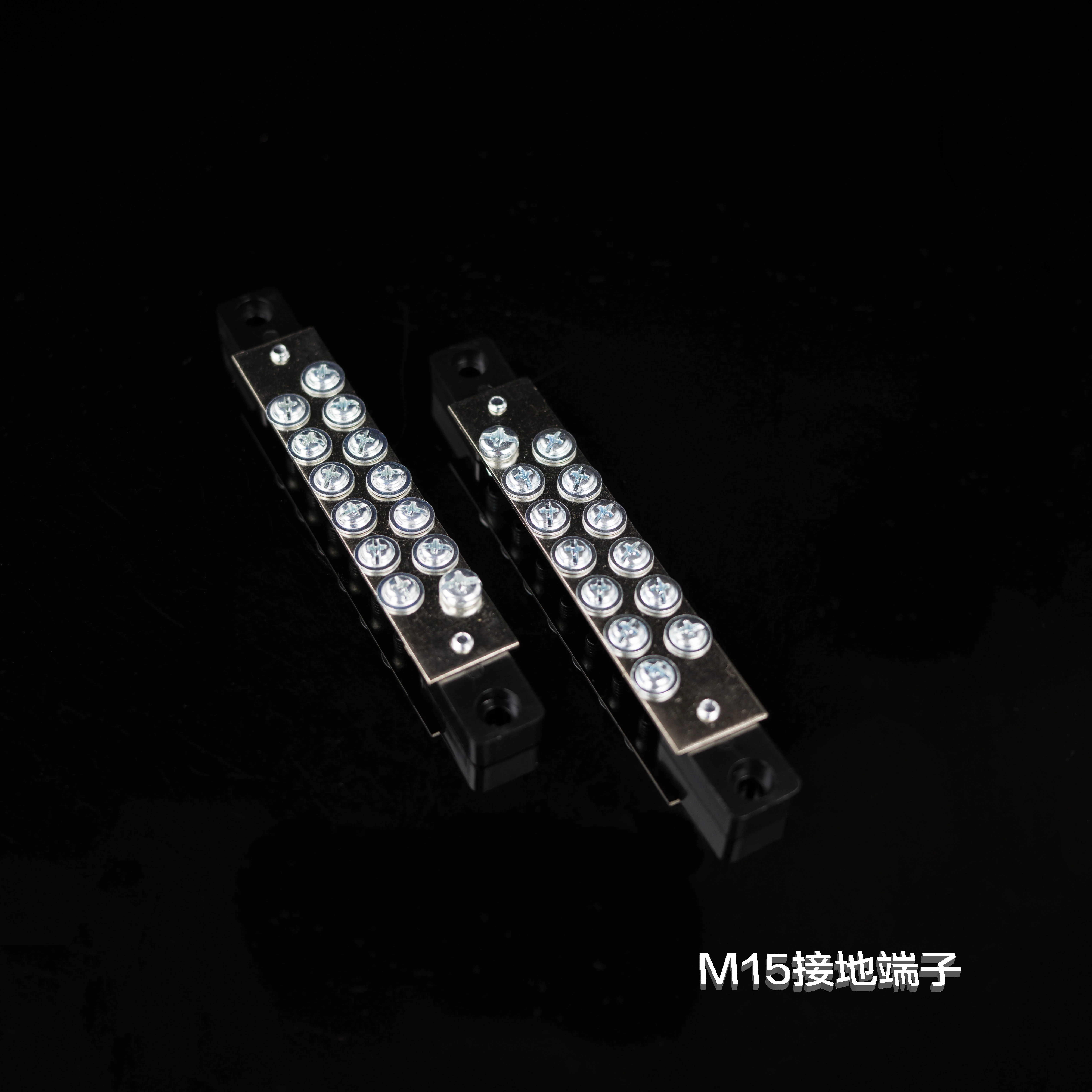 M15接地端子