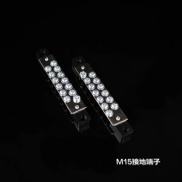 M15接地端子
