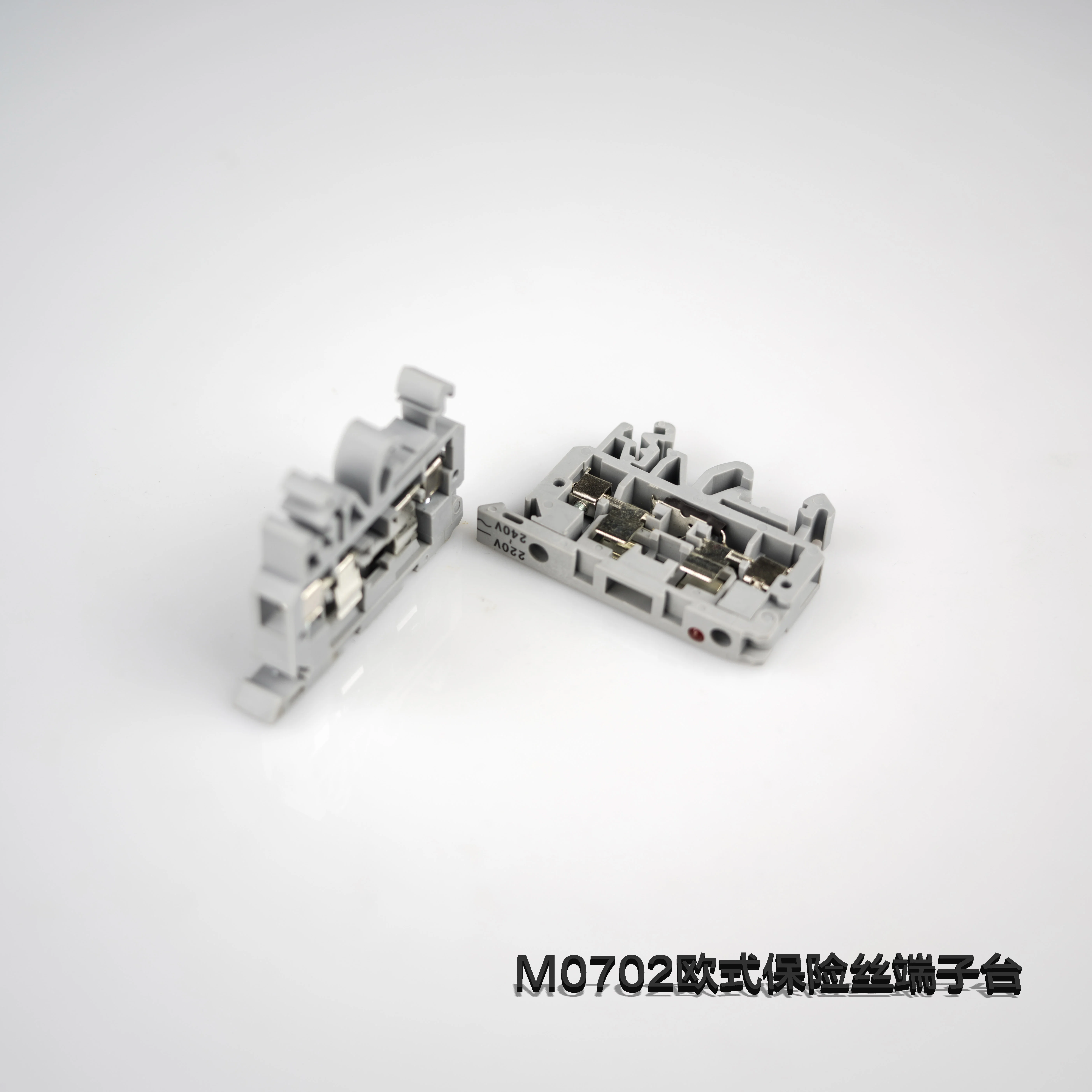 M0702歐式保險(xiǎn)絲端子臺(tái)