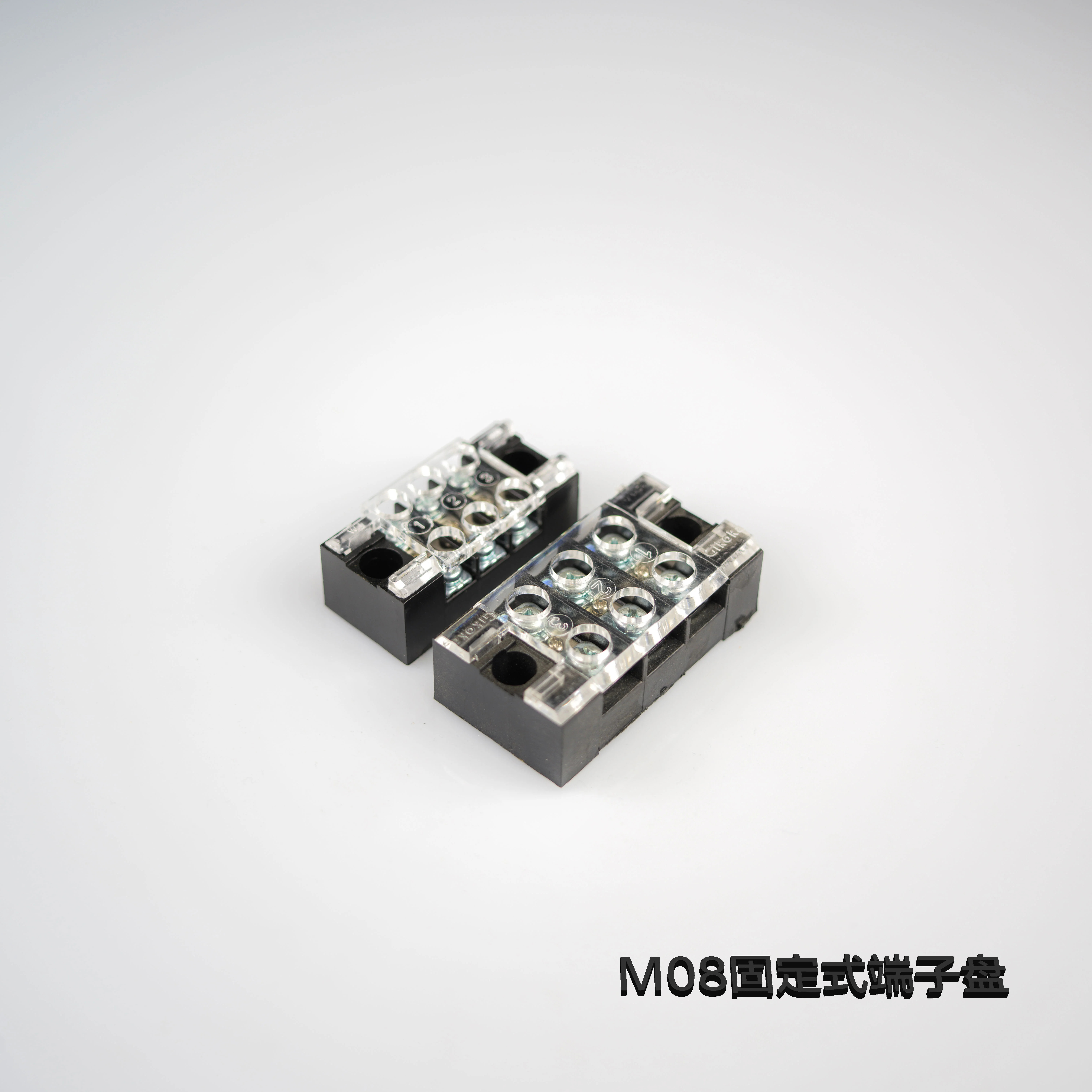 M08固定式端子盤(pán)