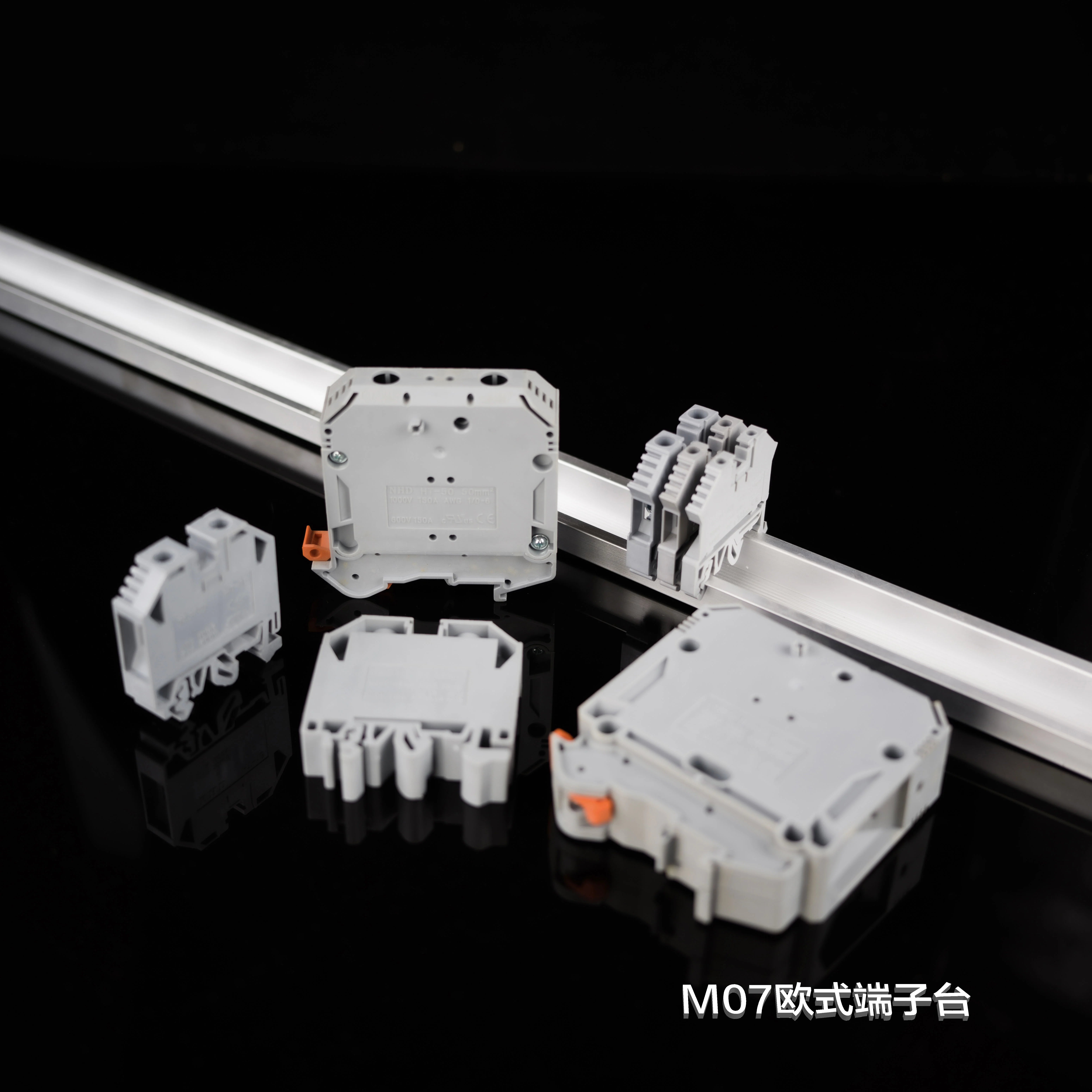 M07歐式端子臺