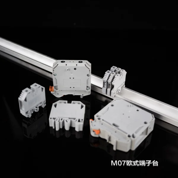 M07歐式端子臺