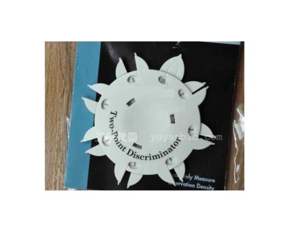 皮膚兩點觸覺辨別工具