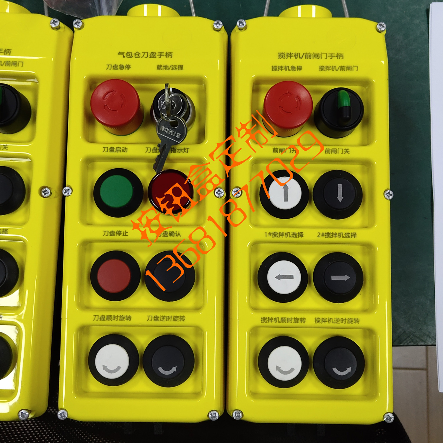 WechatIMG882.jpeg WechatIMG882.jpeg