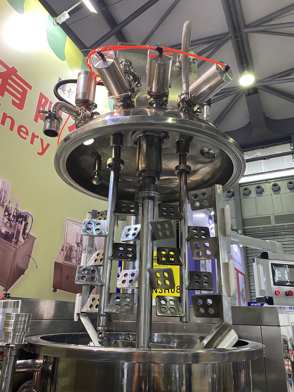 ZJR-50L真空均質(zhì)乳化機(jī)