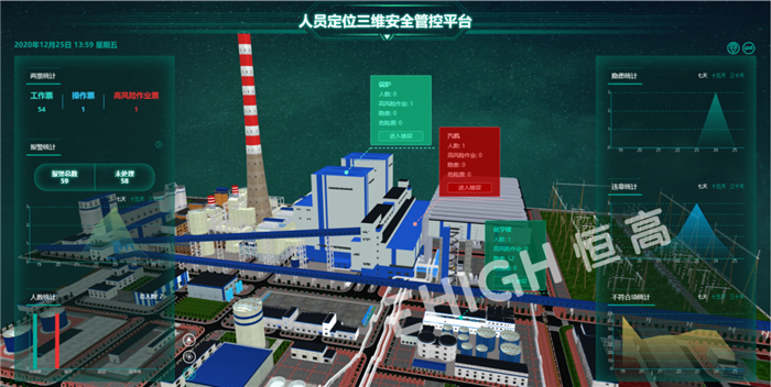 界面展示1.png 界面展示1.png