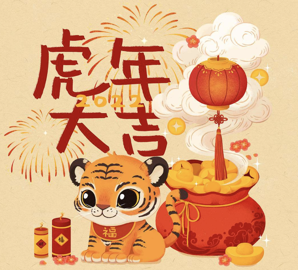 截屏2022-02-08 15.31.33.png