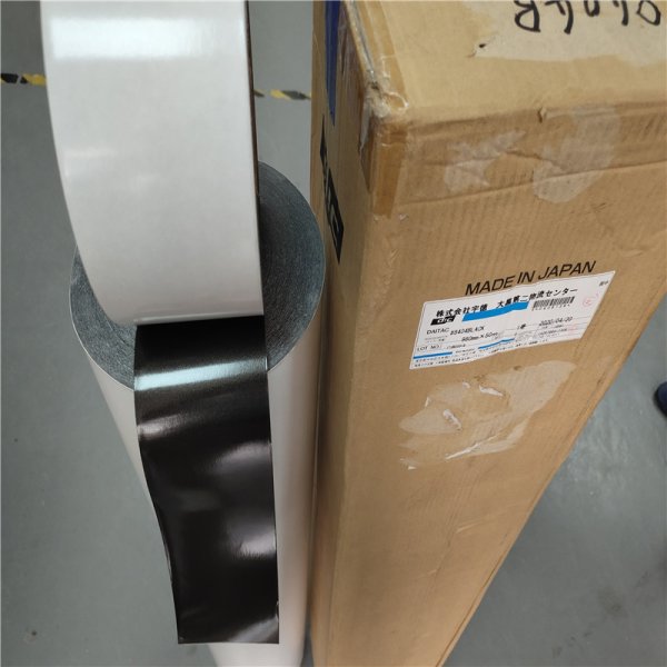 DIC#84010BLACK膠帶