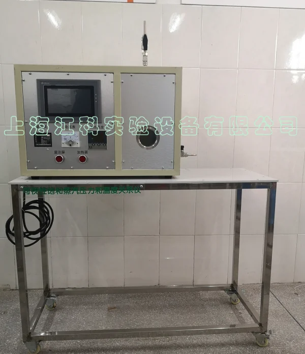 RJK05-II型可視性飽和蒸汽壓力和溫度關系儀