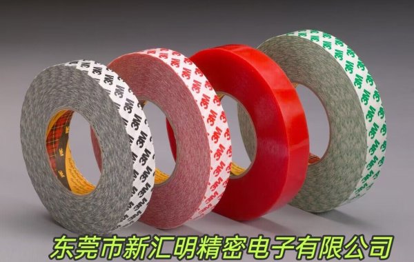 3MSF6812 VHB雙面膠帶