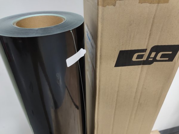 DIC-LS-016H(N)/DIC-LS-025H(N)/DIC-LS-050H