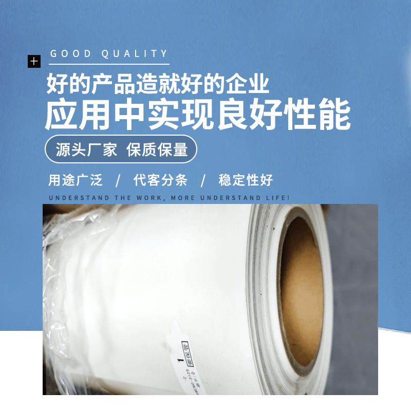 DIC-PF-025H/DIC-PF-050H/DIC-PF-075H/DIC-PF-100H