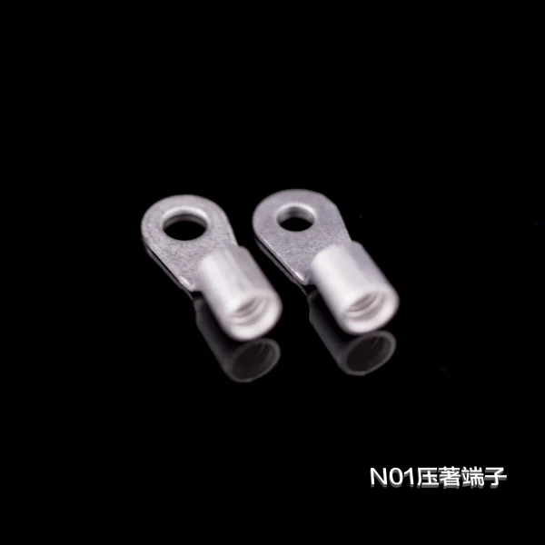 N01壓著端子