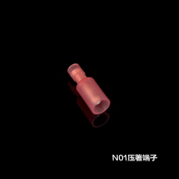 N01壓著端子