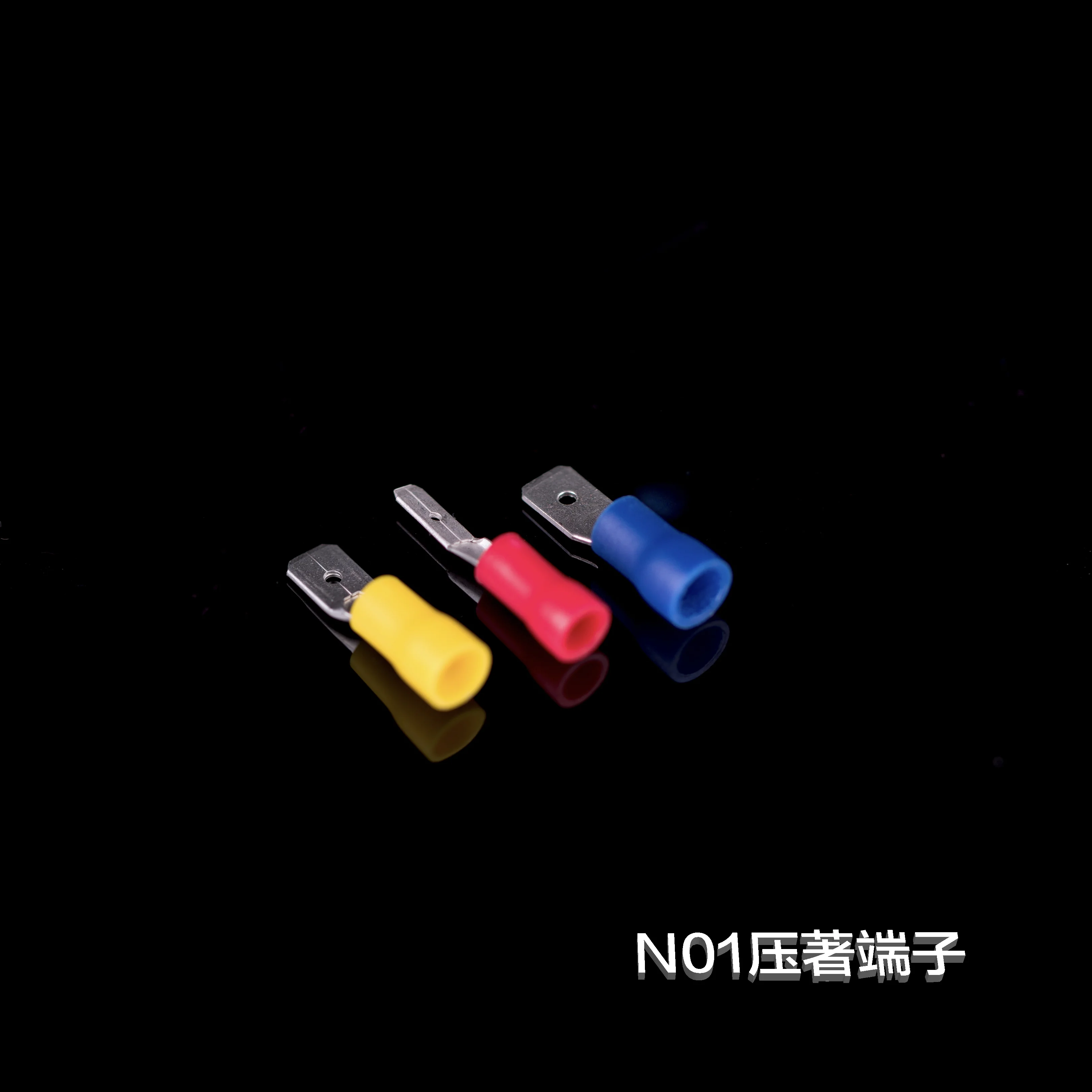 N01壓著端子