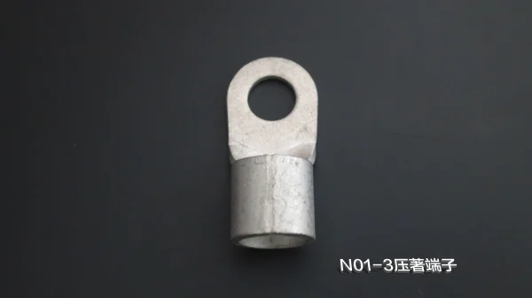 N01-3壓著端子