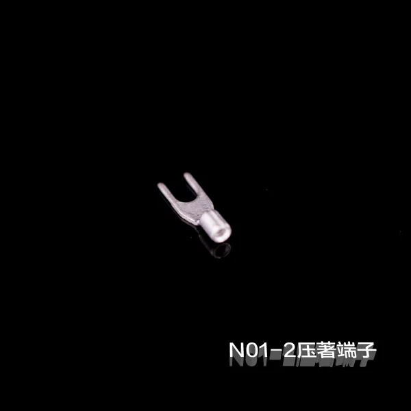 N01-2壓著端子