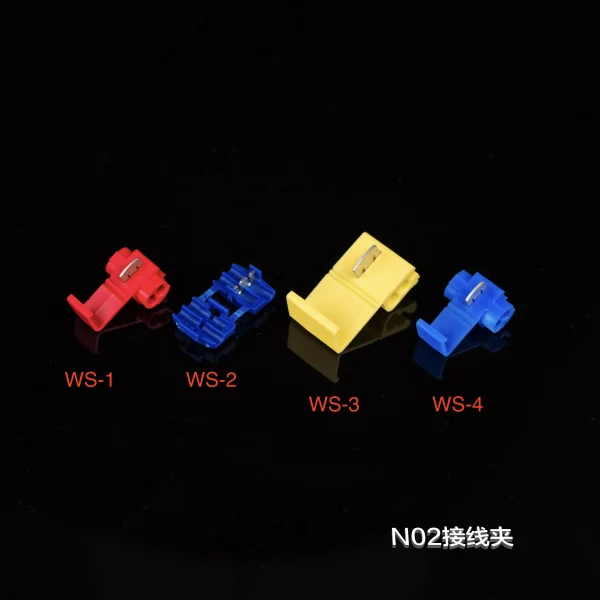 N02接線夾