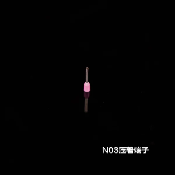 N03歐式端子