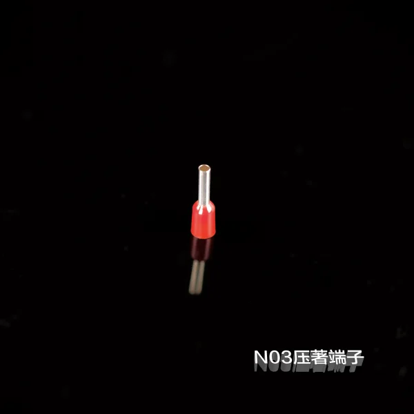 N03歐式端子