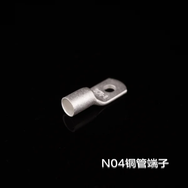 N04銅管端子