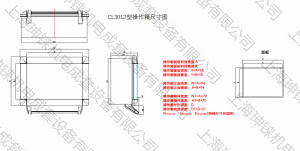 CL3012尺寸示圖-300-網(wǎng)站用.jpg