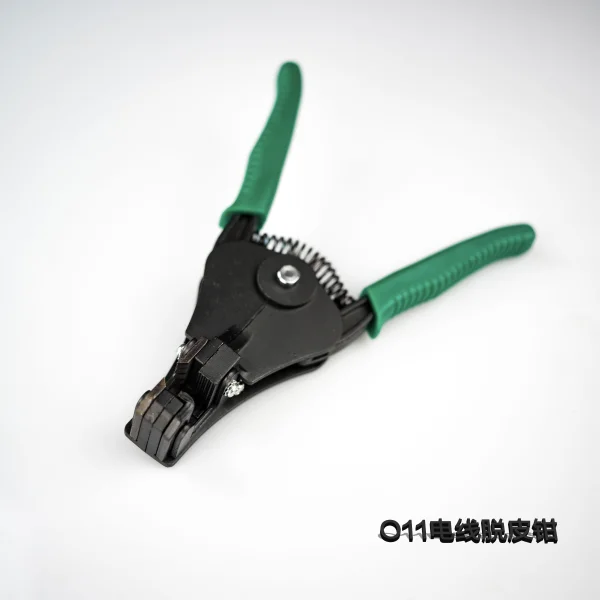 O11電線(xiàn)脫皮鉗