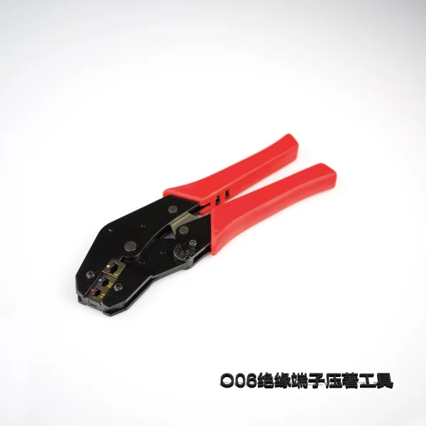 O06絕緣端子壓著工具