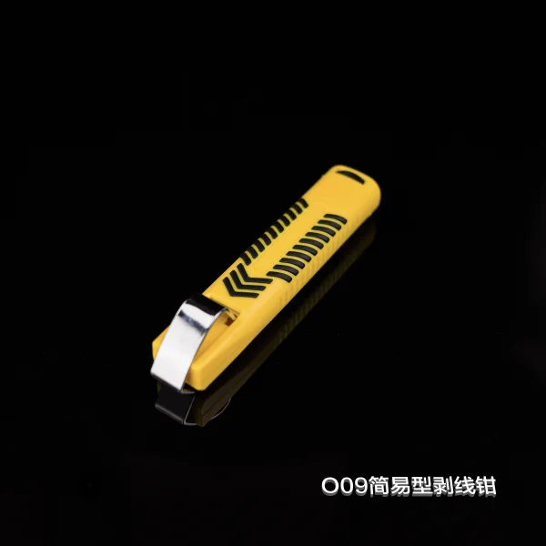O09簡易型剝線鉗