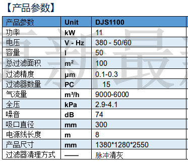 微信图片_20210514144256.png