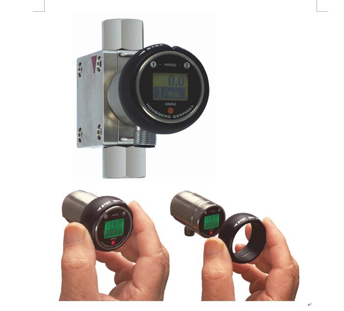 HONSBERG RRH-025系列流量測(cè)試單元 代理