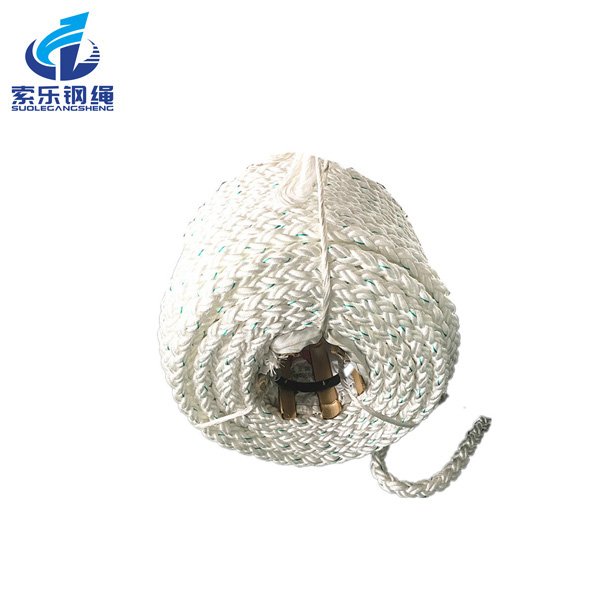 PP MULTI 8-stand polyester rope
