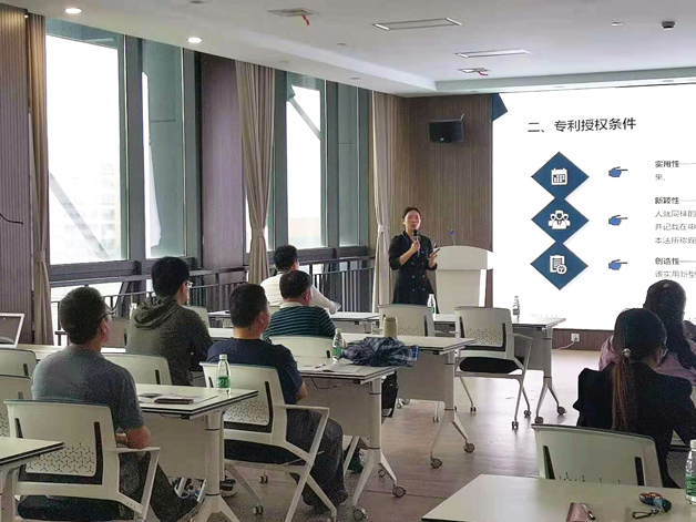 聯(lián)政咨詢臺州分公司專利培訓(xùn)活動照片2.jpg