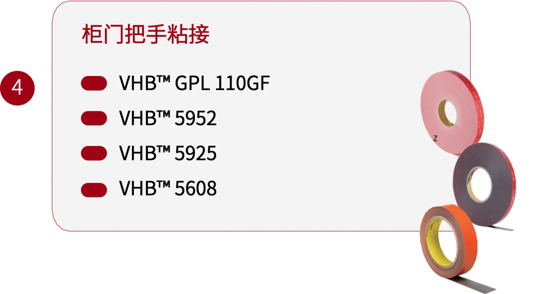 球速网页版科技3m