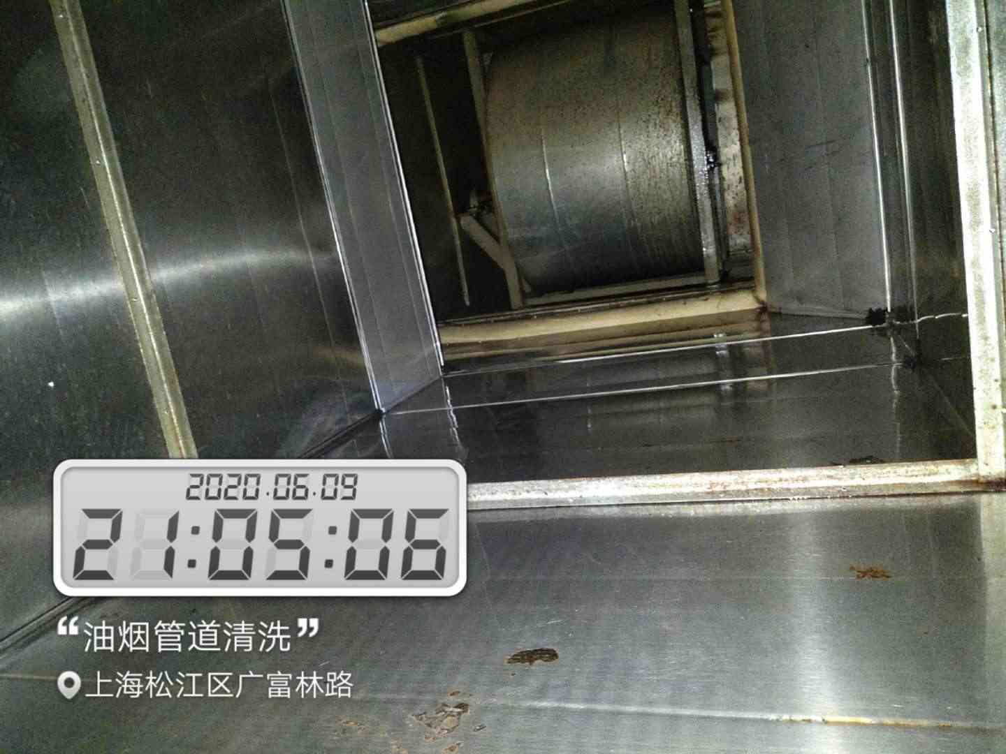油煙管道清洗后
