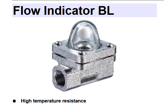 豪斯派克Honsberg BL-...GK系列流量指示器