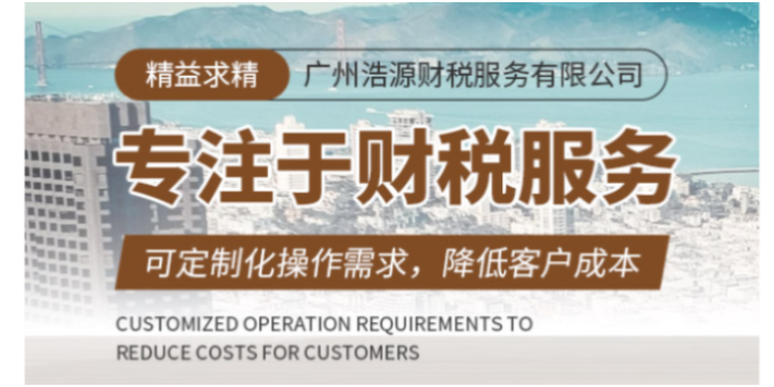 &#24320;&#20113;