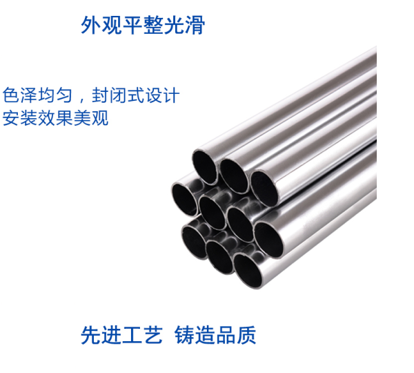 JDG管KBG管
